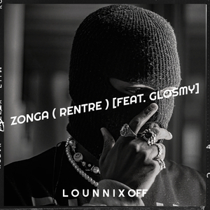 Zonga ( Rentre )