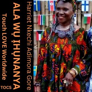 ALA WỤ ỊHỤNANYA