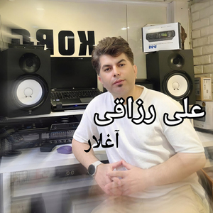 Aghlar