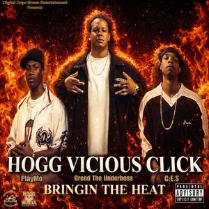 C.E.S (feat. 6x9 & AlCorn)