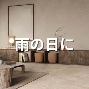 メロディー ジャズ ミュージック