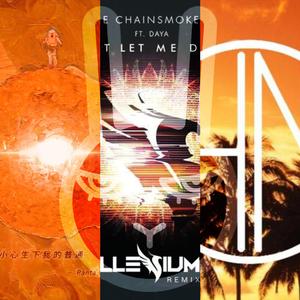 世界不小心生下我的普通 x Don't Let Me Down