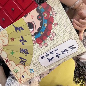 我喜欢银杏 (10)