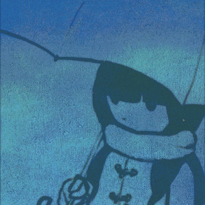 冬の日 (feat. 可不)