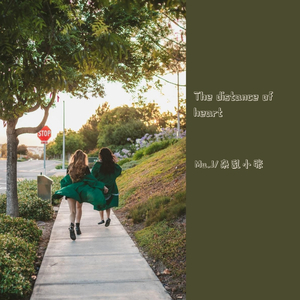 【FREE】The distance of heart