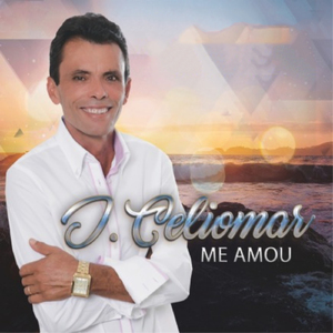Existe um Deus
