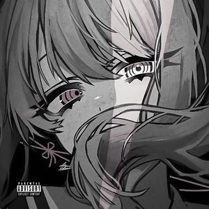 NBO (INTERLUDE)
