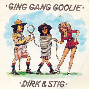 Ging Gang Goolie