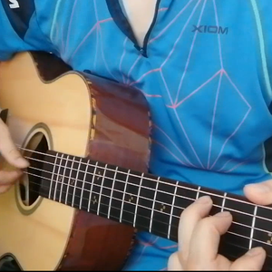 孤身走我路（吉他弹唱）