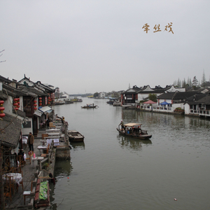 亭台楼阁 (排箫)