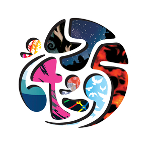 '88 aka Come Down On Me