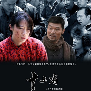 露营之歌