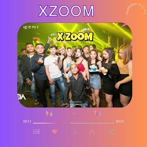 XZOOM តន្រ្តី ដង្ខៅ ស្រុកស្រែ