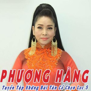 Thuyền Và Biển