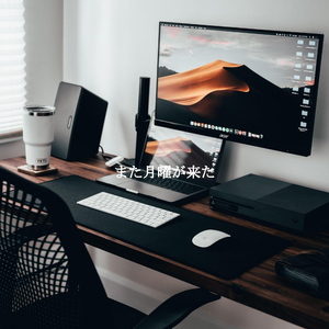 Subtle Moods for Awesome Mondays