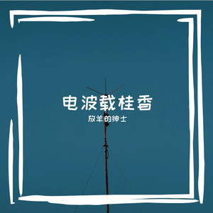 促彩