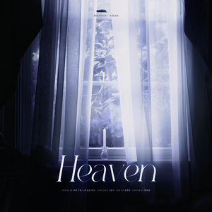 Heaven中文版