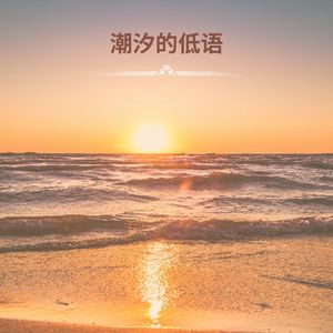 增强身体免疫力