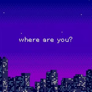 还没忘记（prod by FRESH_ye）