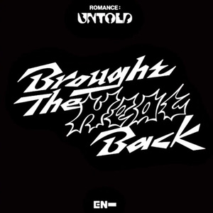 Brought The Heat Back (Girl Group Ver.)