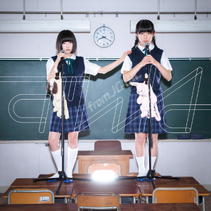 待つわ(Instrumental)(カバー)