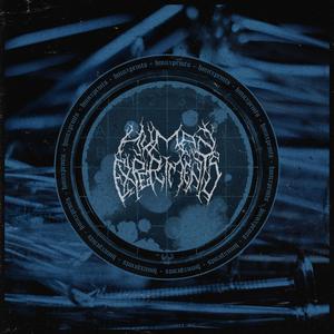 Hate Will Keep Us United (Sicion Remix)