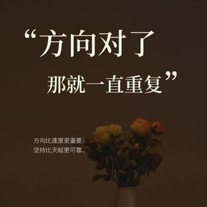 风铃轻吟的宁静之境