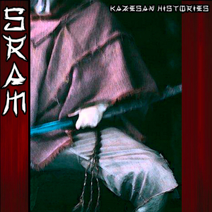 Neverending Night Drive