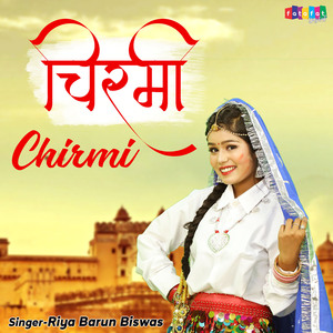Chirmi (Rajasthani)