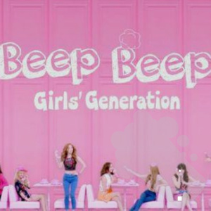 BEEP BEEP