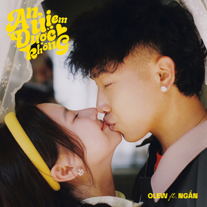 An Ủi Em Được Không