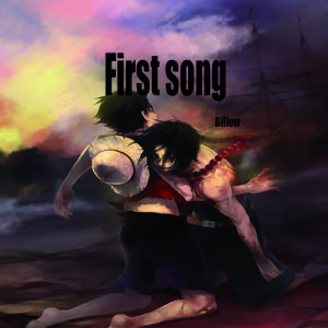 First song（Prod by King.Y）