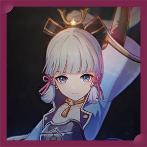 Kamisato Ayaka (for "Genshin Impact")