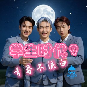 人见人爱多欢喜