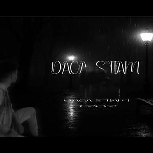 Dacă Știam