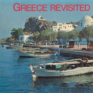 Etho Arhizi Mia Zoe (Here Begins A New Life)