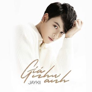 Giá Như Anh
