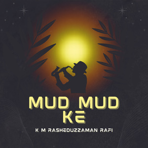 Mud Mud Ke