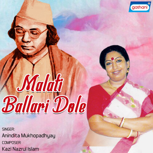 Kato Phul Tumi Pothe Fele Dao