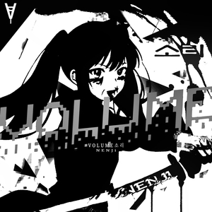 PET PETALS 꽃잎을 쓰다듬다