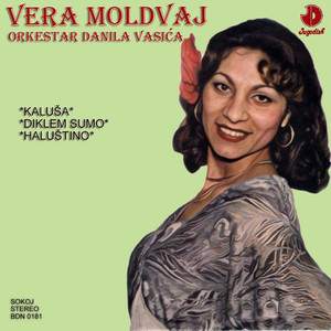 Of of kamerav (Umrecu za tobom)