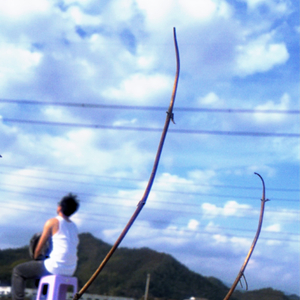 坐客随笔（Prod.by Rick1y）