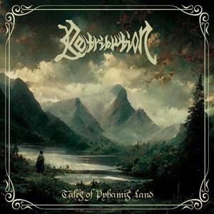 Salty Hammer 咸锤酒馆 - Easter egg