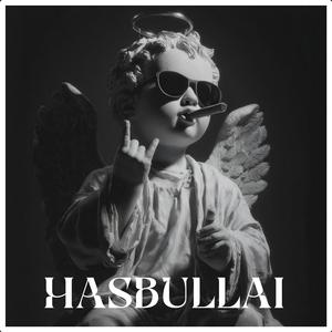 No Mercy Left (beats)