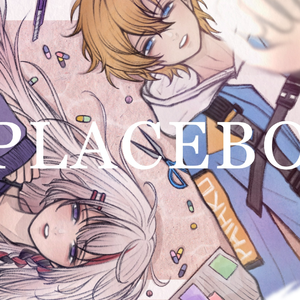 PLACEBO/安慰剂