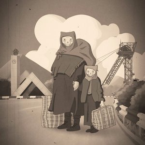 ЕкспоДонбас-2014