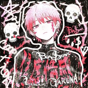 心脏为你动了一秒