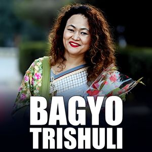 BAGYO TRISHULI