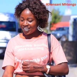 Swanibedela