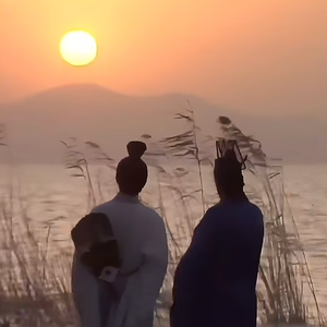 《赤壁赋》—节选